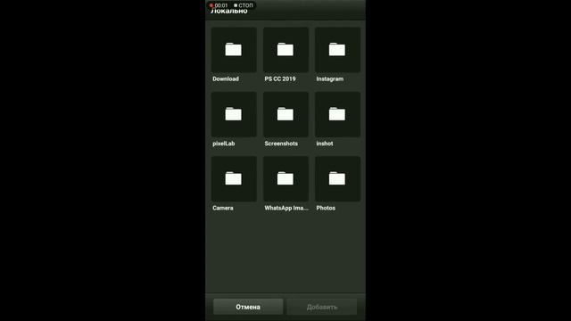 Как сделать Scary avi? How to make Scary avi? смотреть онлайн