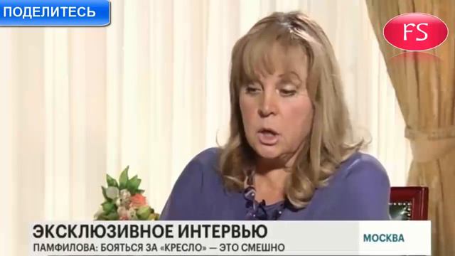 Памфилова посоветовала Тарасенко и Ищенко не участвовать в выборах в Приморье смотреть онлайн