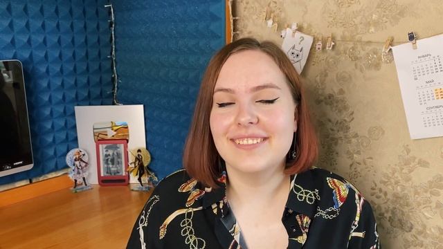 ОБЗОР КНИГИ "Идеальный парень" | МОЯ ПЕРВАЯ КНИГА подобного ЖАНРА смотреть онлайн