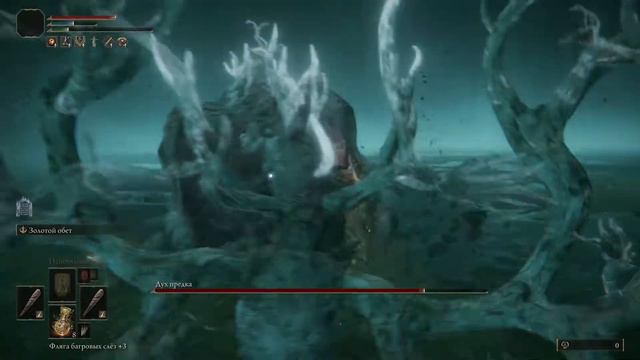 Ancestor Spirit No Hit Solo Level 1 Elden Ring Дух Предка без урона 1 уровень No Damage RL1 LVL1 смотреть онлайн