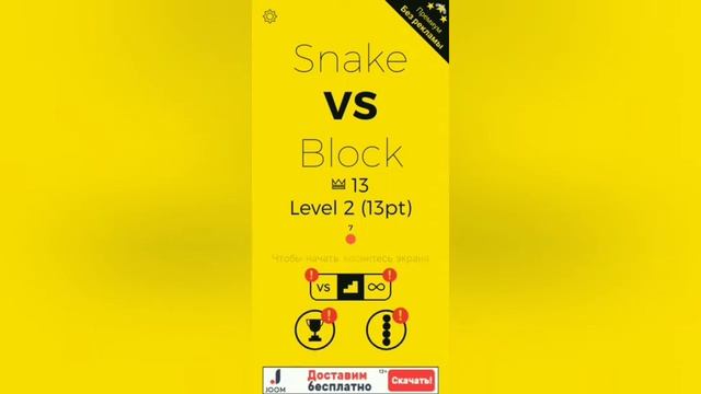 Подборка лучших игр на моём телефоне смотреть онлайн