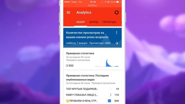 БЕСПЛАТНЫЕ ПРИЛОЖЕНИЯ, КОТОРЫЕ ДОЛЖЕН СКАЧАТЬ КАЖДЫЙ! [ЧТО УСТАНОВЛЕНО НА МОЁМ IPHONE] смотреть онлайн