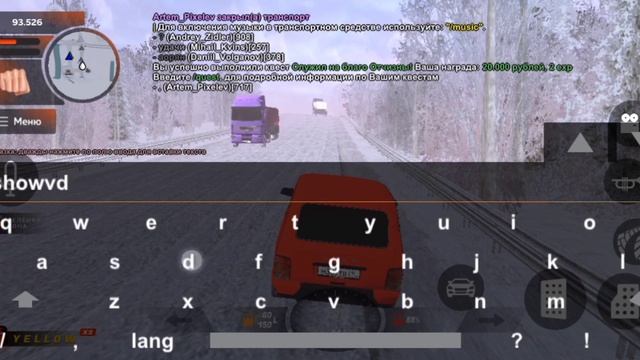 КАК ПОЛУЧИТЬ ВОЕННЫЙ БИЛЕТ И УСТРОИТЬСЯ В ГИБДД НА BLACK RUSSIA смотреть онлайн