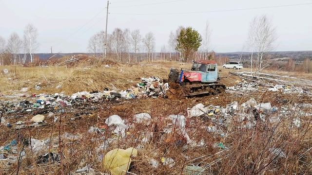 Уфа-Шигири. Доклад 2020 март смотреть онлайн