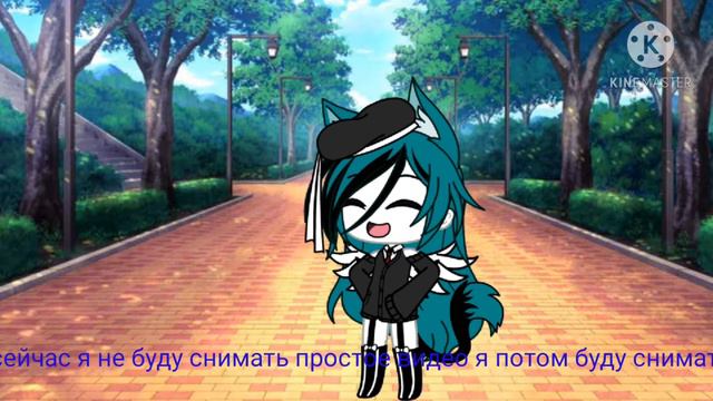 [🍇мое первое видео🍇]ну это типо мое старанье🦊 смотреть онлайн