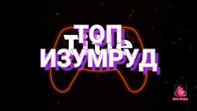 ЧТО ЖЕ МНЕ ВЫБРАТЬ??? НОМЕР 1 или НОМЕР 2ПИШИТЕ В КОМНТАХ смотреть онлайн