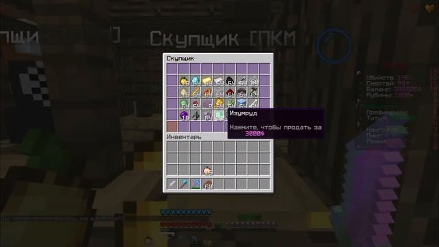 Глобальное Обновление НА ТМА FAM МАЙНКРАФТ 1.12.2 смотреть онлайн