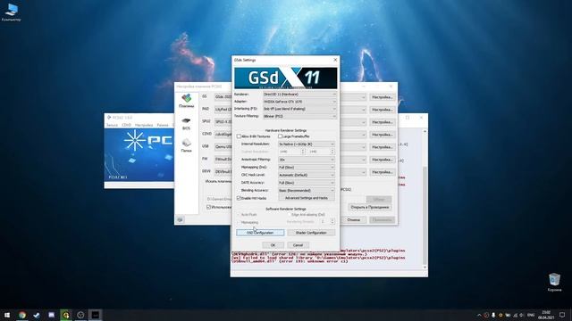 Настройка эмулятора PS2 • PCSX2