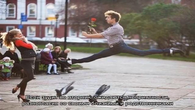 К чему чешется лоб по дням недели у женщин, мужчин: приметы, значение смотреть онлайн
