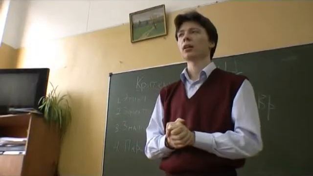 Экологические семинары смотреть онлайн