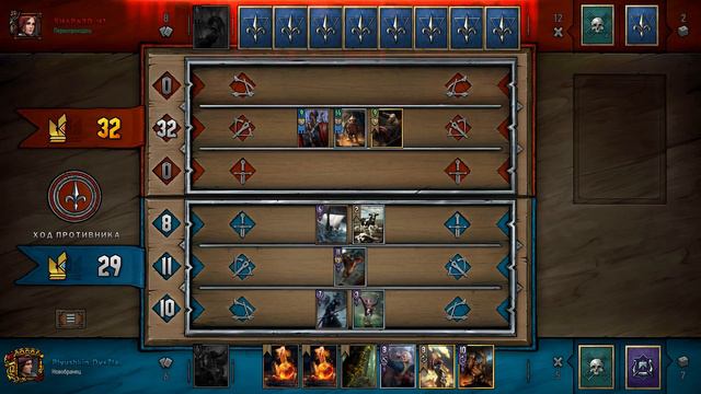 Хитрая корова в новом патче ► Gwent #117 смотреть онлайн
