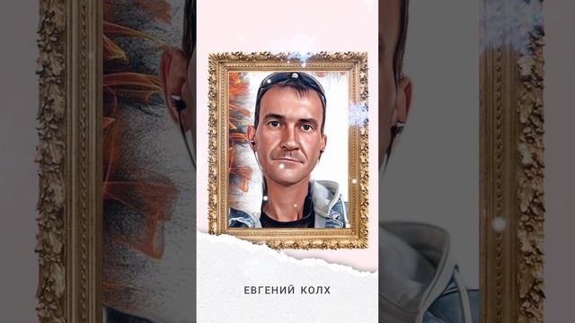 Яцына Павел Красная Плесень называет его голос плагиатом | спел кавер 1в1 | mashup смотреть онлайн