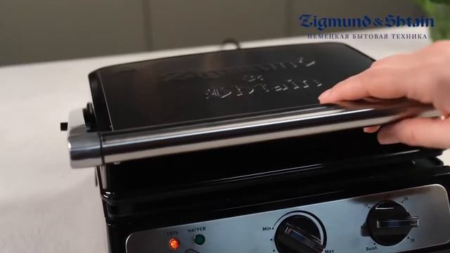 Видеообзор электрического гриля Zigmund & Shtain Grillmeister ZEG 923 смотреть онлайн