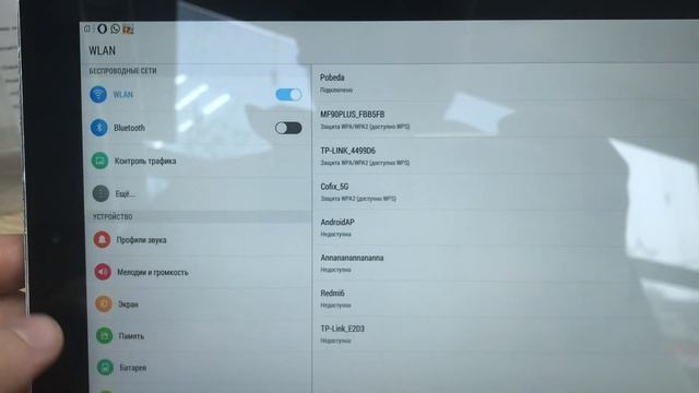 28 сентября 2022 г. смотреть онлайн