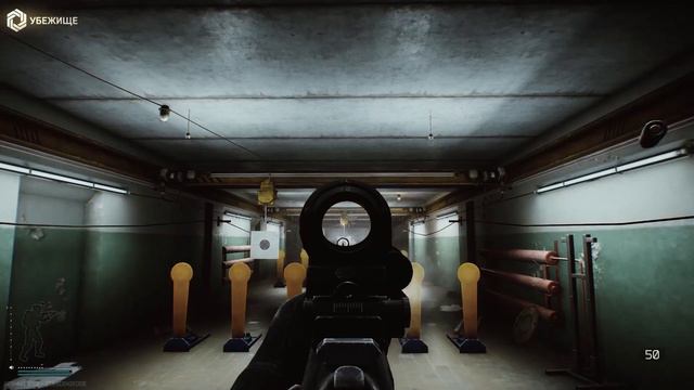 Recoil dispersion changes (EFT 13.0) смотреть онлайн