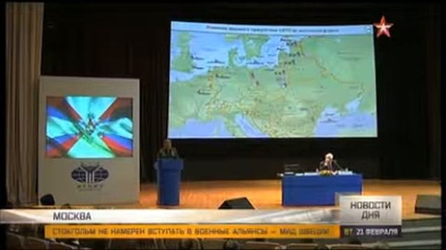 Вряд ли в западном зоопарке вырос зверь, который может указывать медведю – Шойгу смотреть онлайн