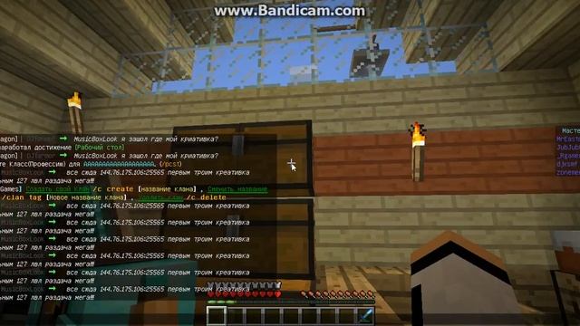 Приручения зомби в Minecraft смотреть онлайн
