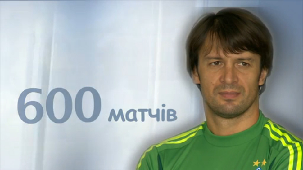 Александр ШОВКОВСКИЙ. Феноменальные 600! смотреть онлайн