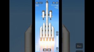 Как сделать свою космическую станцию в spaceflight simulator?
