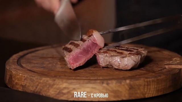 Tefal Optigtill GC702 - автоматическое определение степени прожарки для сочных результатов смотреть онлайн