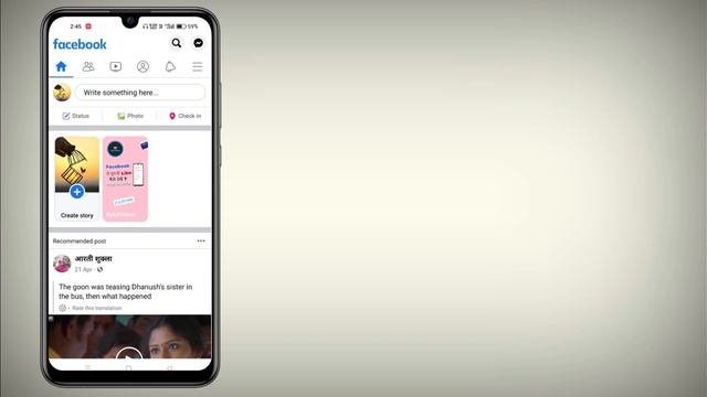 Can't Sent Friends Request on Facebook || How to Fix Can't Sent Friends Request on Facebook Problem смотреть онлайн