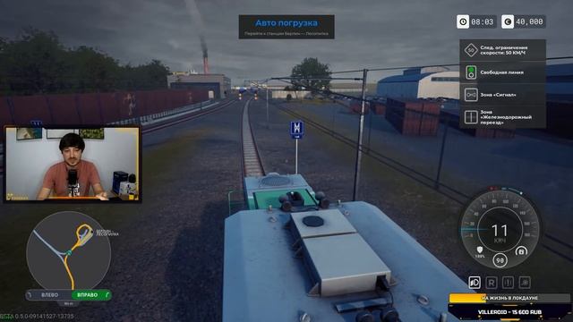 ПЕРВЫЙ ВЗГЛЯД на игру TRAIN LIFE: A RAILWAY SIMULATOR от JetPOD90! Обзор симулятора железной дороги смотреть онлайн