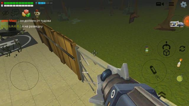 я с напарником вызываем Джамбо Джорджа смотреть онлайн