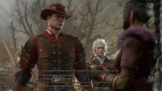 Тайна камня с особой силой в Baldur's Gate 3 смотреть онлайн