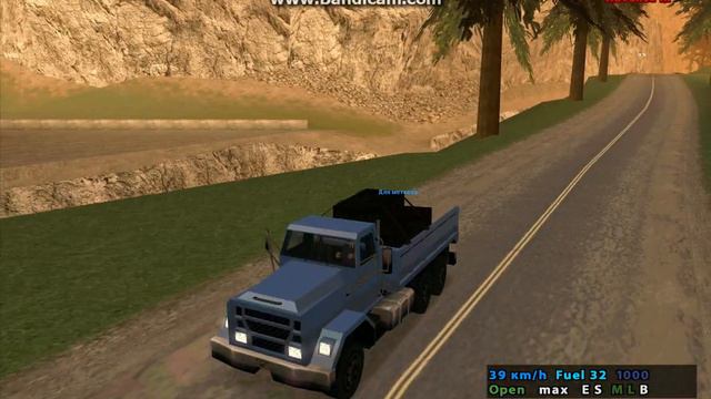 Дорога от ВМФ до Шахты. смотреть онлайн