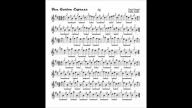Ben Gurion Express A Jig David Siegel смотреть онлайн