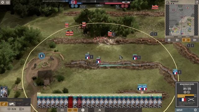 The Great War: Western Front - Попытки атаковать смотреть онлайн