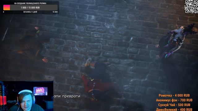 STREET FIGHTER 6. Часть 3. Осваиваем стиль Кена смотреть онлайн