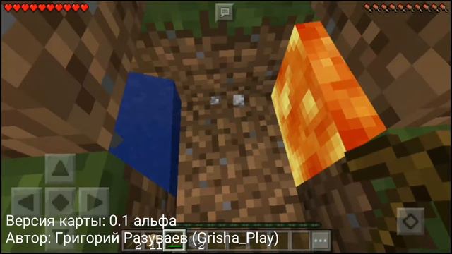 Моя карта в SkyWars + ссылка смотреть онлайн