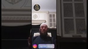 Как узнать если дома сихр?, и как убрать сихр самому?. #abdullahdeybuk