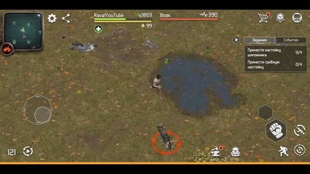 ГАЙД ПО БЫСТРОМУ ФАРМУ ЛВЛА В ИГРЕ - DOZ:SURVIVAL!!! #18/1 смотреть онлайн