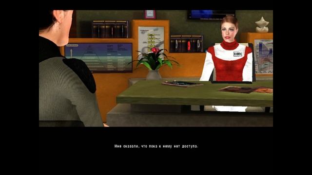 Culpa Innata - (Не)прохождение (15) смотреть онлайн