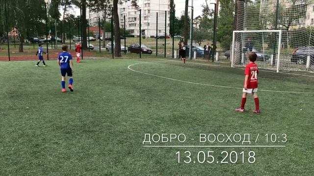 Добро - Восход / 10:3 (13.05.2018) смотреть онлайн