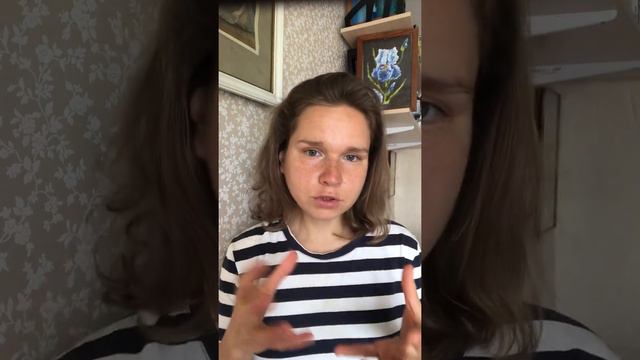 Отложенная жизнь смотреть онлайн