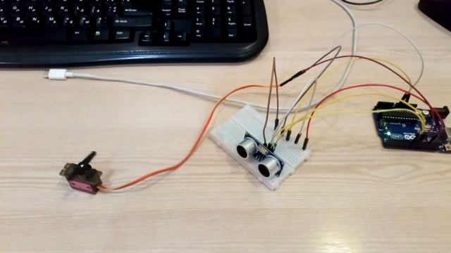 Ультразвуковой датчик и сервопривод на Arduino смотреть онлайн