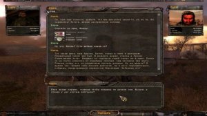 S.T.A.L.K.E.R. История Борова #1 - Убийство Йоги