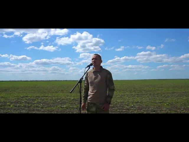 За терриконами. Клип. Артём Кальянов. смотреть онлайн