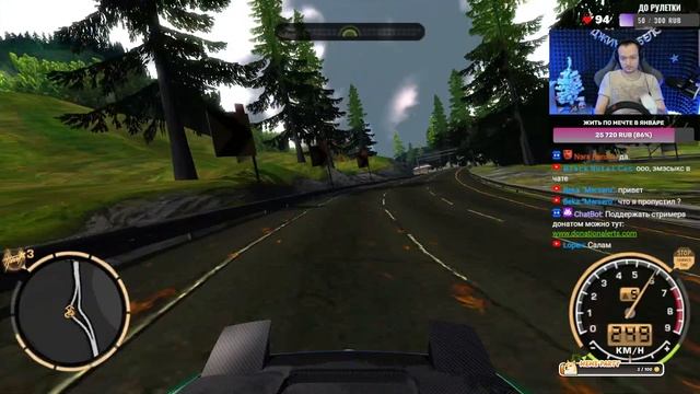 NFS MW Pepega 2.0 на 25к sub! 6-4 место в черном списке / Заказ клипа на стрим от 20 рублей смотреть онлайн