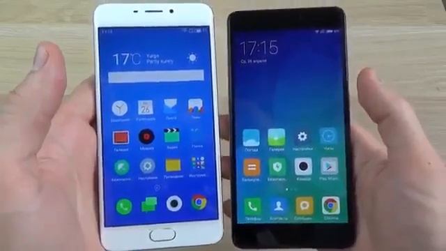 xiaomi redmi 4x мвидео смотреть онлайн