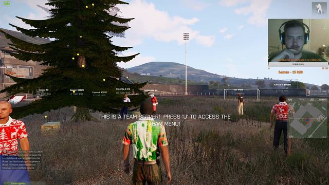 Arma 3 Battle Royale. смотреть онлайн