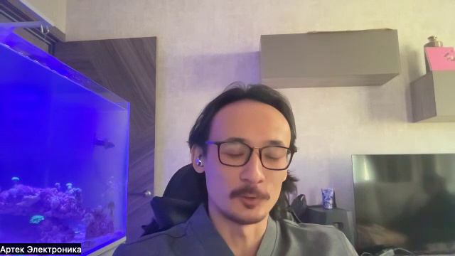 Артек Электроника