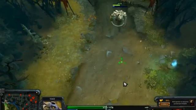 Dota2.Крошка Tiny и Человек Машина. смотреть онлайн