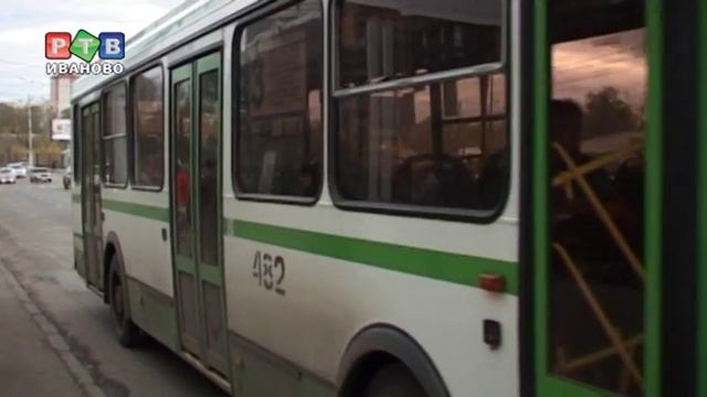 Ивановскому электротранспорту - 80! смотреть онлайн