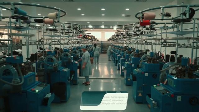 Navoiy Tinch Tekstil hamyurtlarimizga a'lo sifatdagi tayyor mahsulotlarini taklif etadi смотреть онлайн