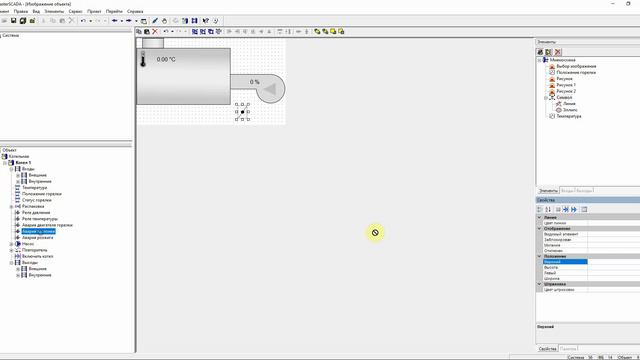 Пример построения проекта. Урок 4 смотреть онлайн