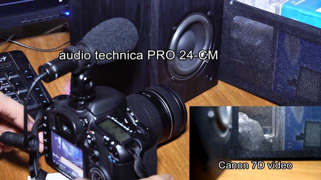Audio technica PRO 24 CM смотреть онлайн